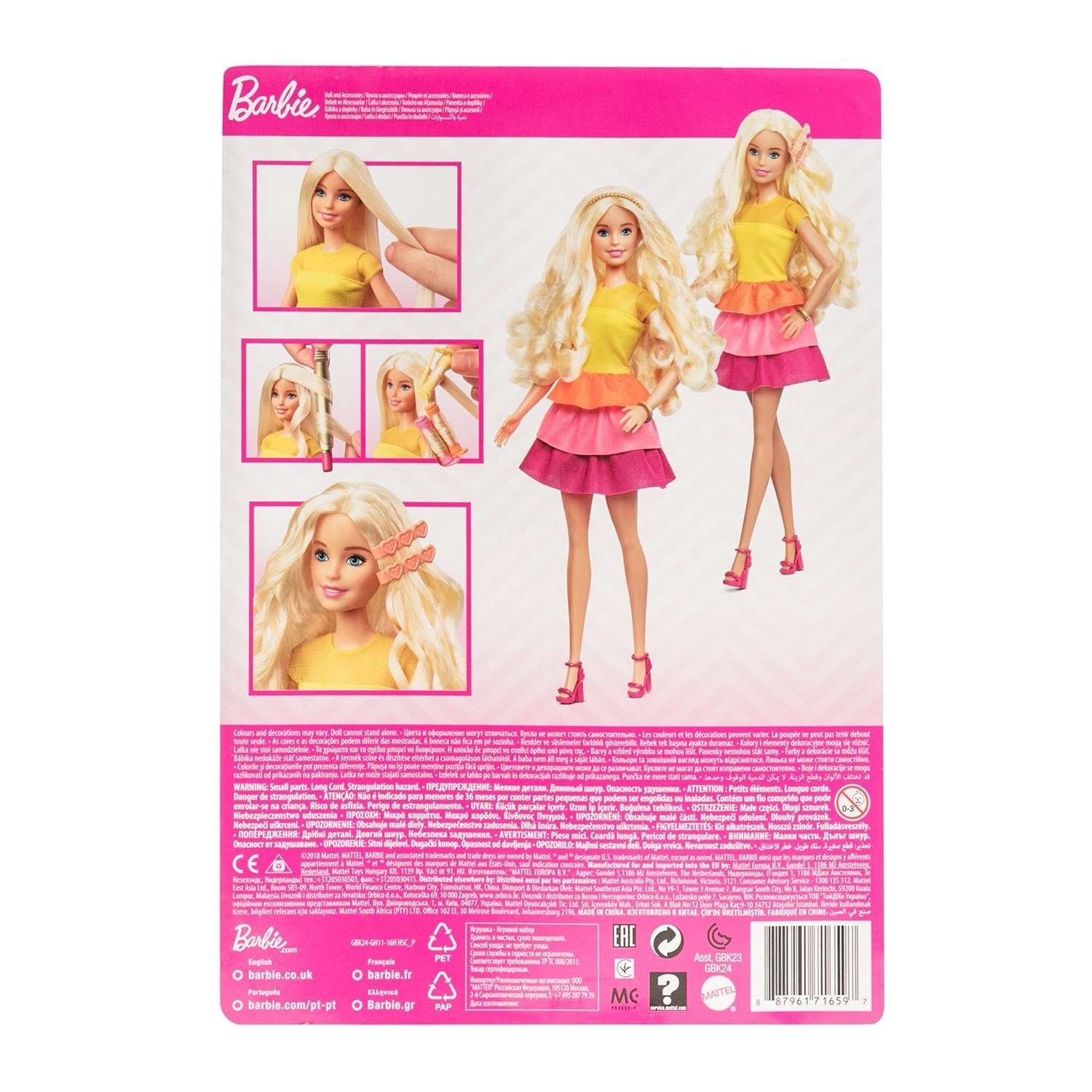 Кукла Barbie в модном наряде с аксессуарами для волос GBK24 GBK24 - фото 3