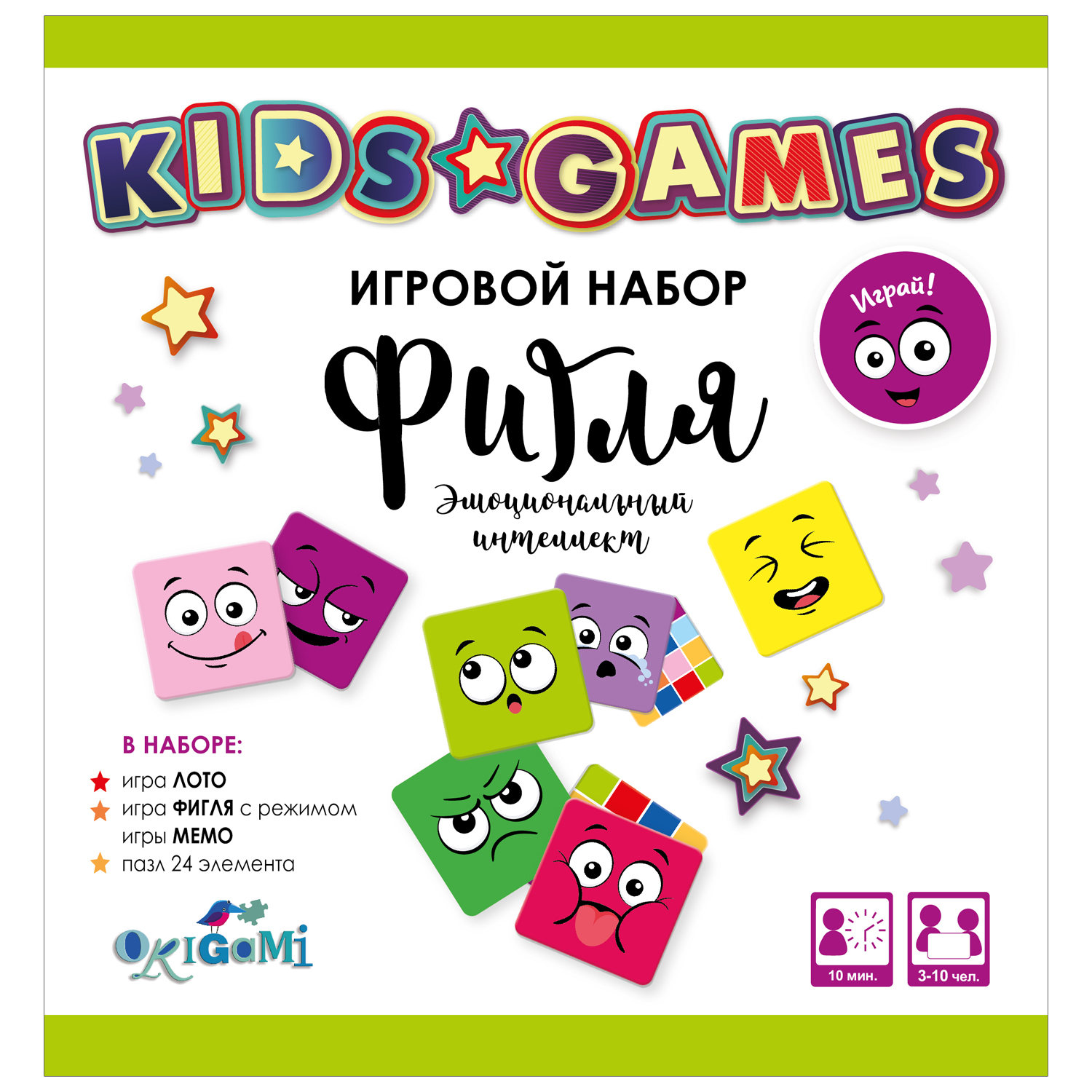 Набор игровой ORIGAMI Kids Games Эмоциональный интеллект Фигля мемо лото 08153 - фото 1