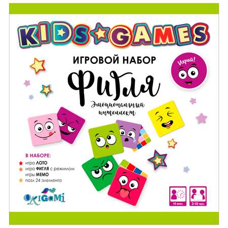 Набор игровой ORIGAMI Kids Games Эмоциональный интеллект Фигля мемо лото 08153