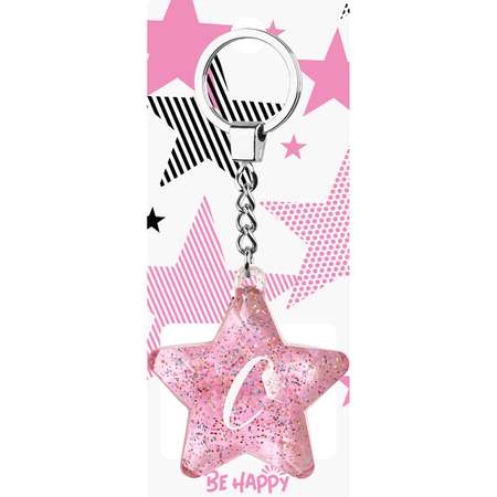 Брелок на ключи Be Happy детский с именем Star