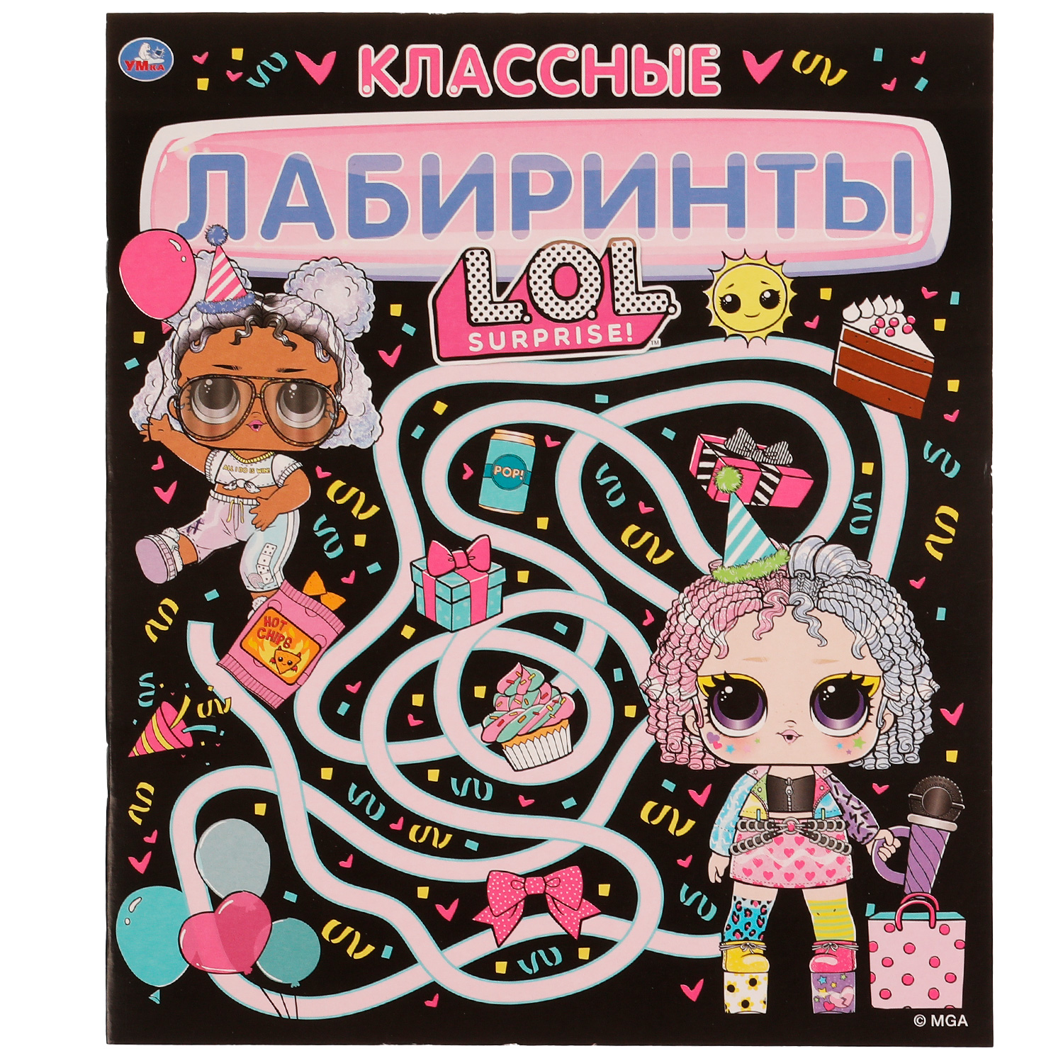 Книга УМка Лол Классные лабиринты 324700