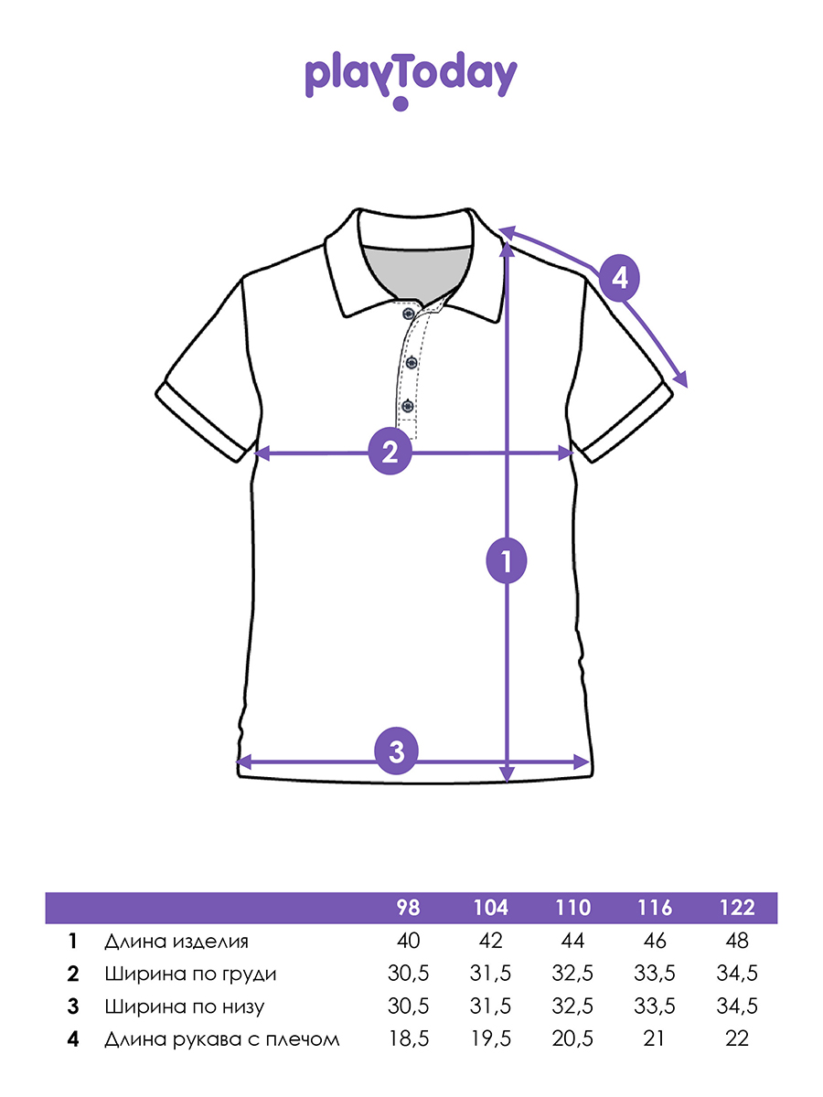 Поло PlayToday 12512387 - фото 3