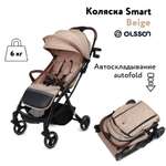 Коляска прогулочная Olsson Smart Beige