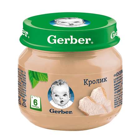 Пюре Gerber кролик 80г с 6месяцев