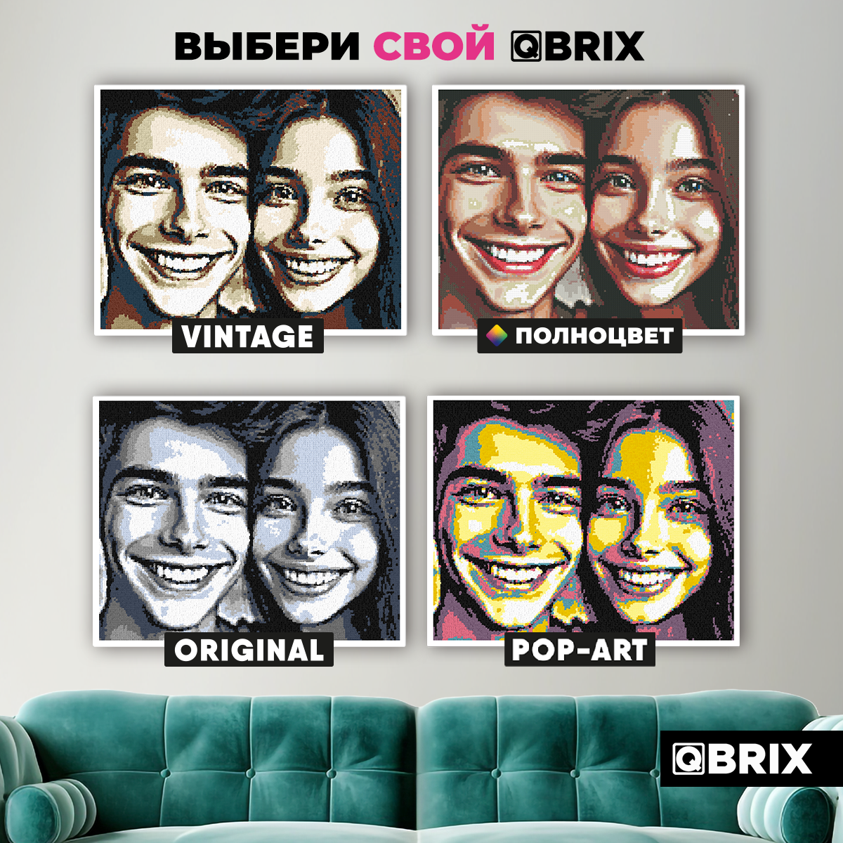 Картина по номерам QBRIX QBRIX из любой фотографии Полноцвет 40х50, 40037 - фото 10