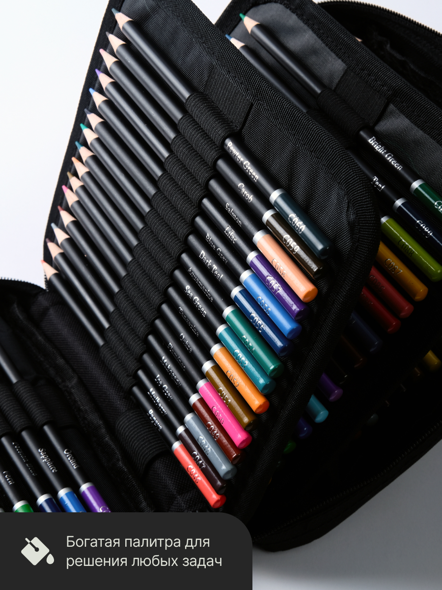 Набор цветных карандашей PICTORIA 72 шт в кейсе - фото 4