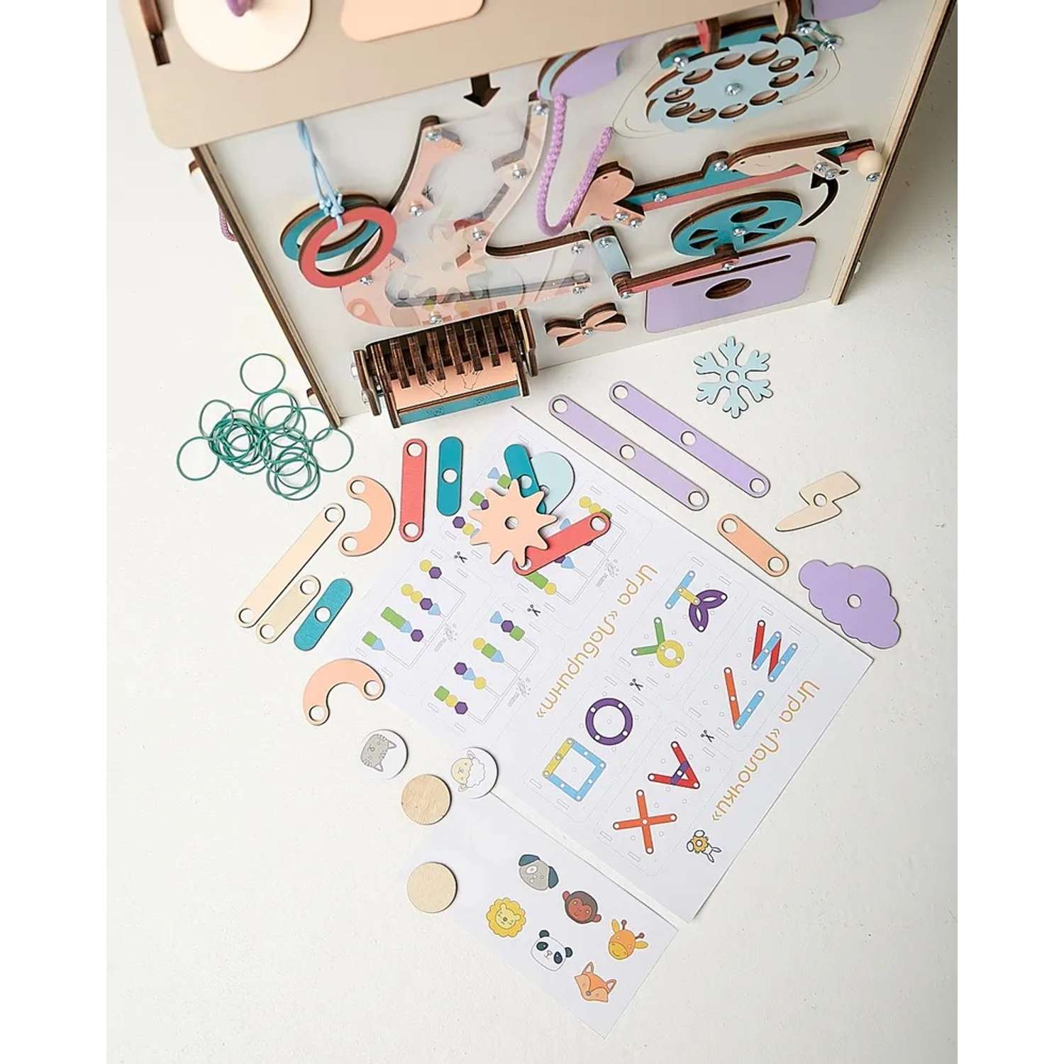 Бизиборд Bunny Board Домик со светом Дом с китом - фото 7