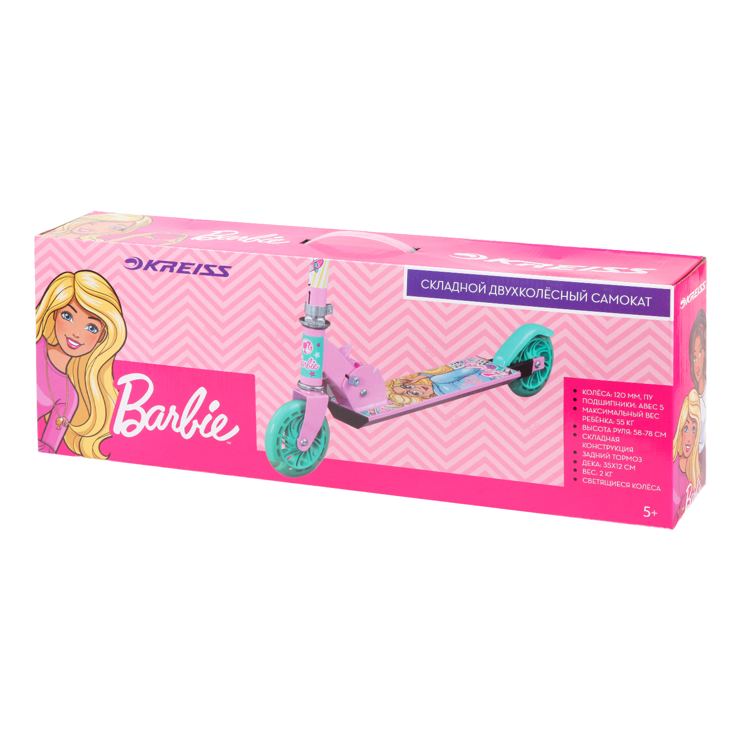 Самокат двухколесный Kreiss Barbie - фото 12