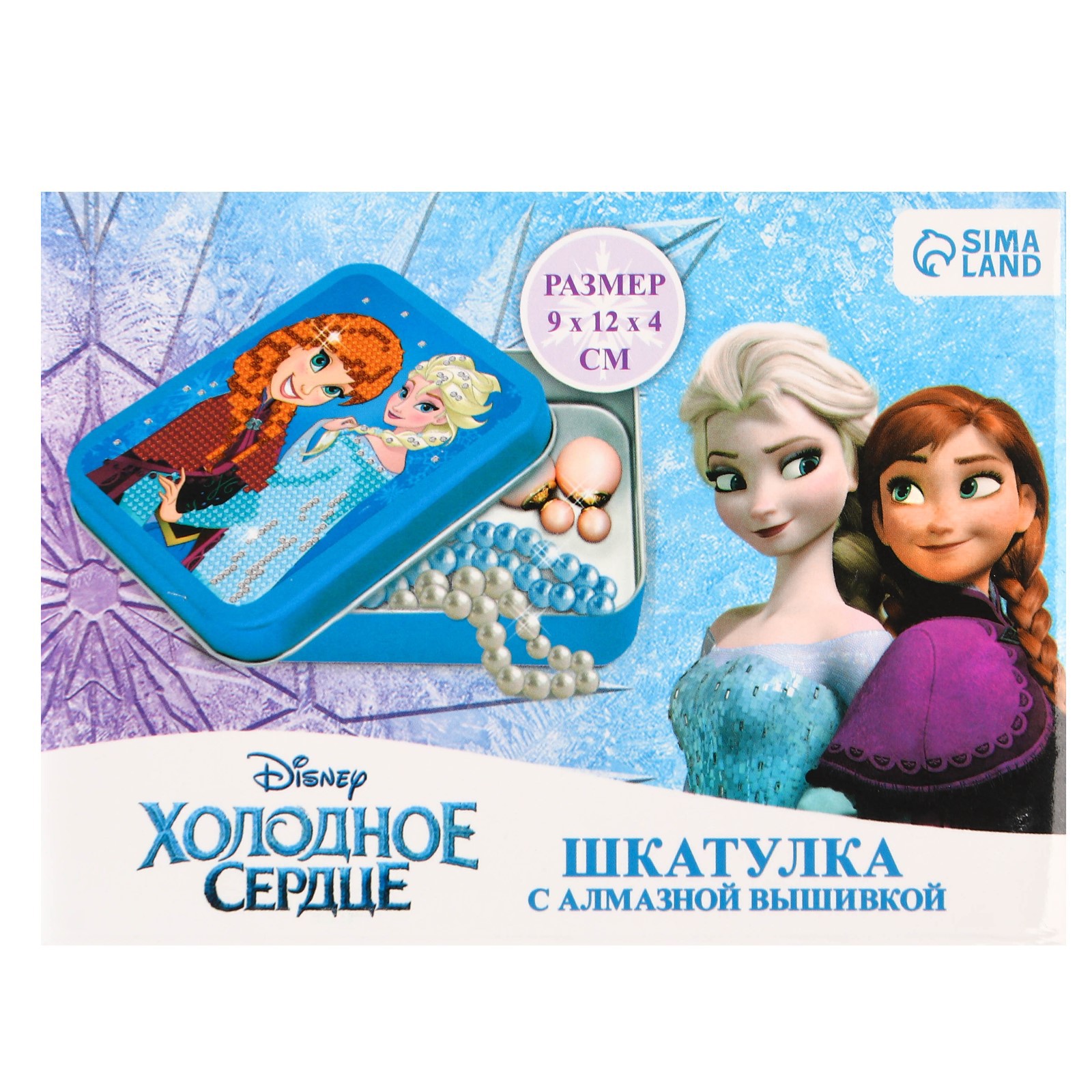 Алмазная вышивка на шкатулке Disney Холодное сердце Анна и Эльза 8.5*11.5 см - фото 9