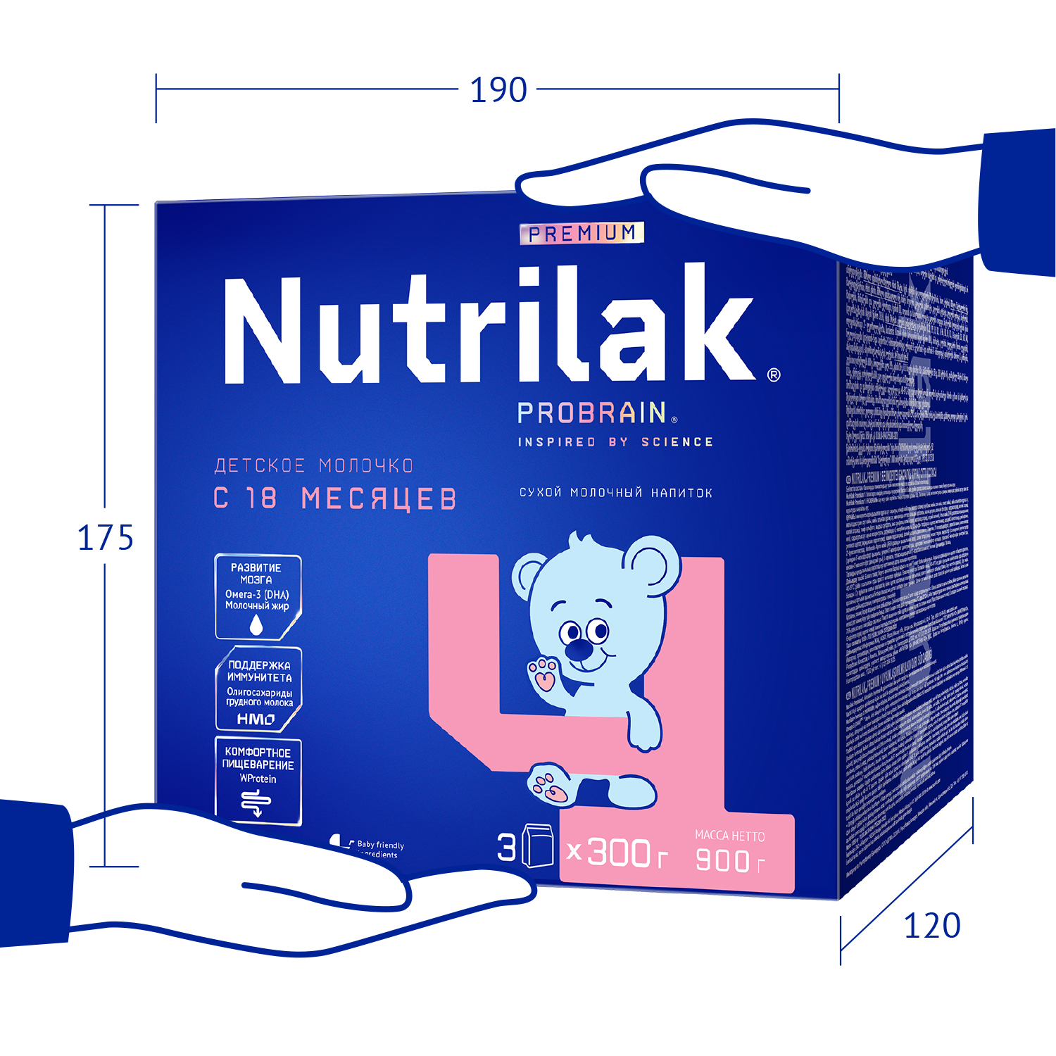 Смесь молочная Nutrilak Premium 4 900г с 18месяцев - фото 8