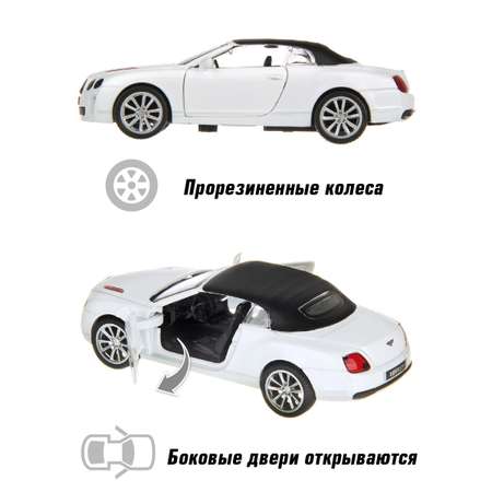 Автомобиль HOFFMANN Bentley Continental Supersports 1:43 инерционный