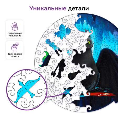 Пазл фигурный деревянный Active Puzzles Беззубик