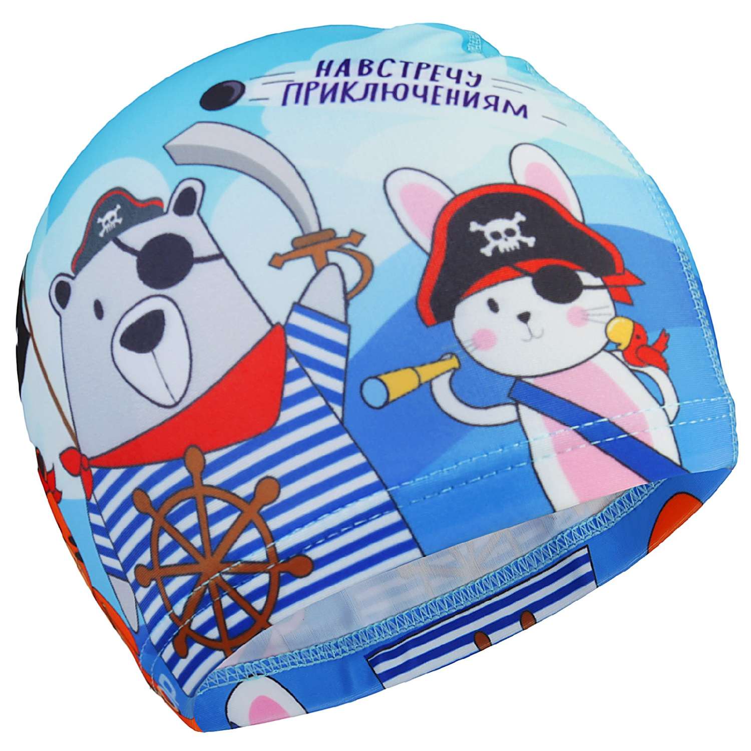 Шапочка для плавания ONLITOP детская «Пираты». тканевая. обхват 46-52 см - фото 2