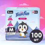 Подгузники-трусики YourSun Ultra аbsorption 3 M 6-11 кг 100 шт