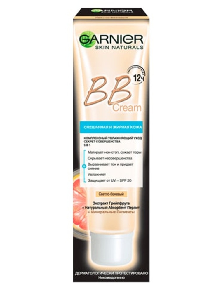 Крем для лица GARNIER Skin Naturals BB CREAM светло-бежевый 50 мл - фото 1