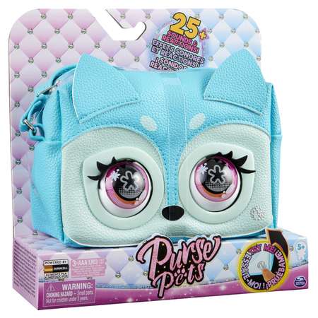 Сумочка Purse Pets Лиса интерактивная 6062978