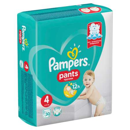 Подгузники-трусики Pampers 4 9-15кг 30шт