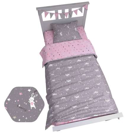 Комплект в кроватку AmaroBaby Time To Sleep Princess серый розовый 3 предмета