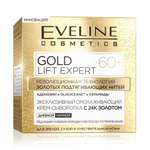 Крем-сыворотка для лица EVELINE Омолаживающий с 24К золотом 60+ GOLD LIFT EXPERT 50 мл