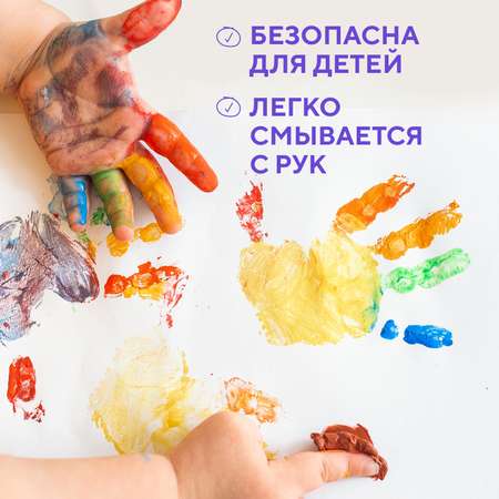 Краски гуашь ПАНДАРОГ 12 цв.