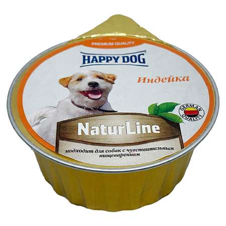 Корм для собак Happy Dog индейка 125г