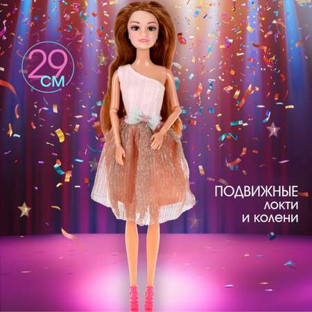 Кукла модельная 1TOY Alisa Party