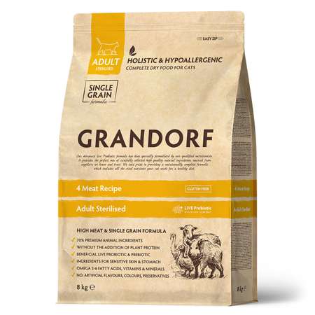 Корм для кошек Grandorf 4 мяса с пробиотиками для стерилизованных 8кг