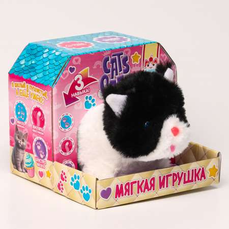 Мягкая игрушка Milo Toys интерактивная «Котик»