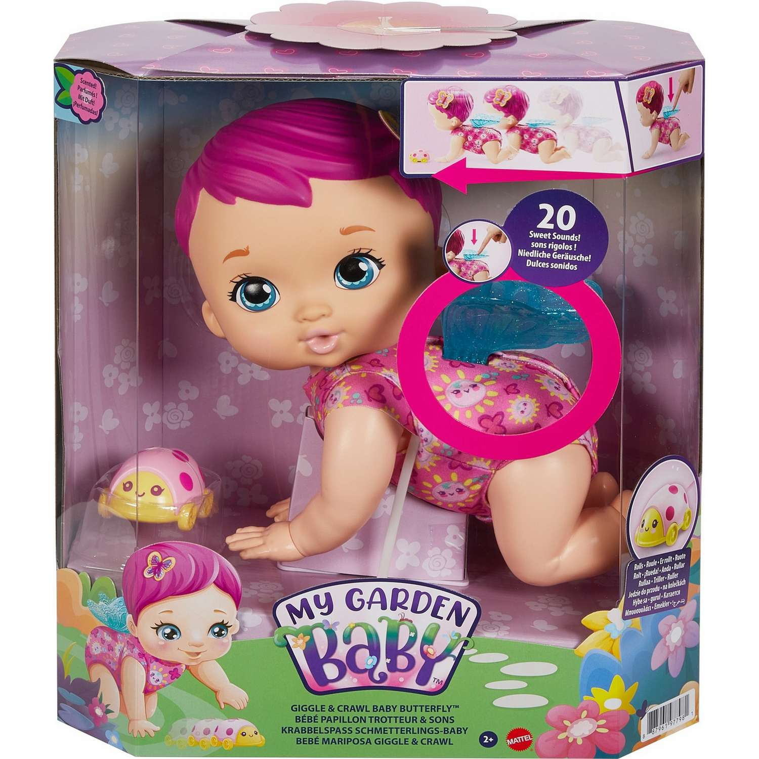 Кукла My Garden Baby Малышка-бабочка Детские забавы Розовая GYP31 GYP31 - фото 2