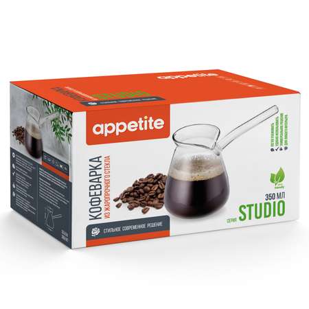 Турка APPETITE стеклянная 350мл Studio