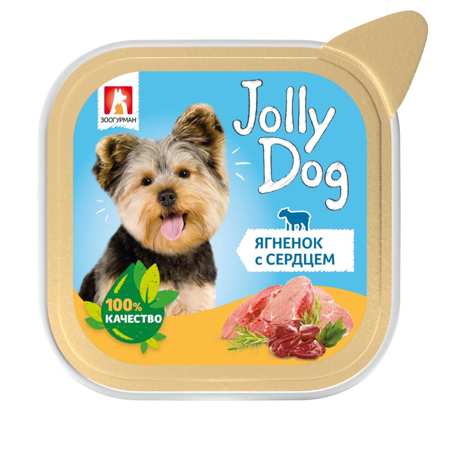 Корм для собак Зоогурман Jolly Dog ягненок с сердцем консервированный 100г - фото 2