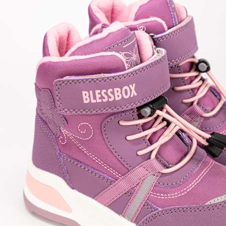 Ботинки BLESSBOX