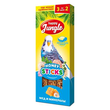 Лакомство для птиц HappyJungle при линьке палочки 30г*3шт