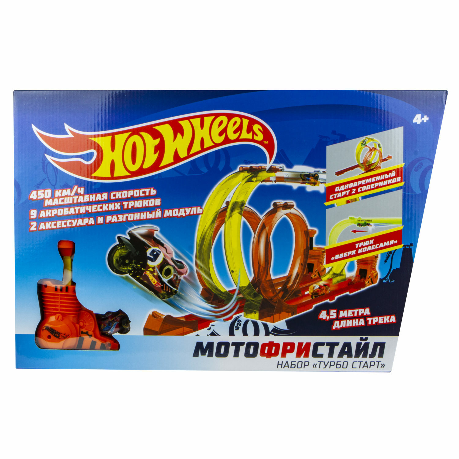 Трек Hot Wheels Мотофристайл Мотофристайл Т16724 - фото 5