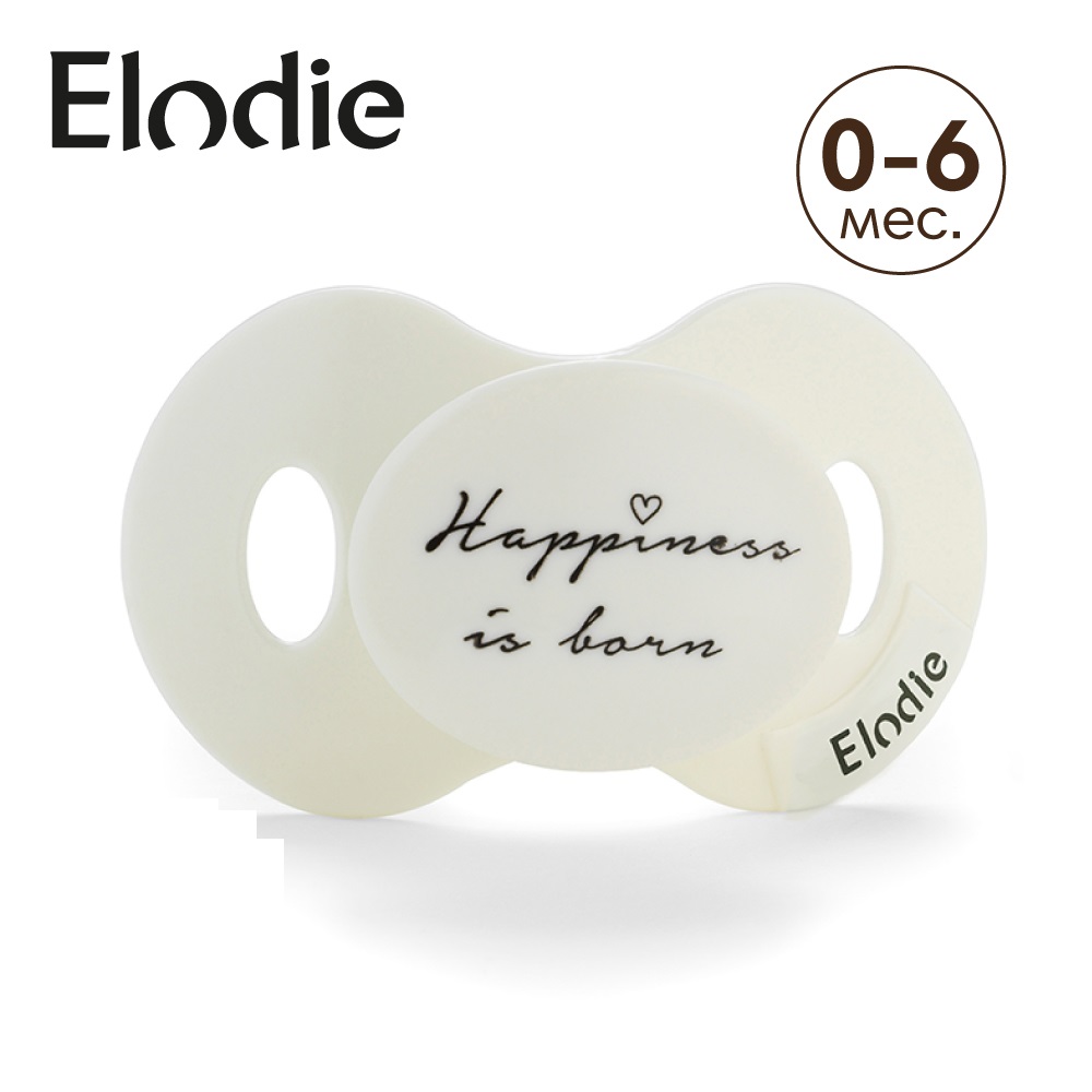 Пустышка Elodie силиконовая - Happiness is Born - фото 1