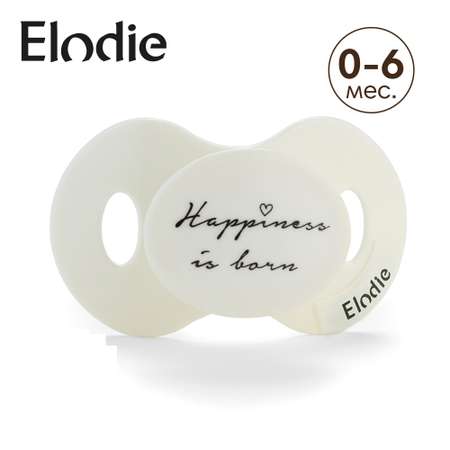 Пустышка Elodie силиконовая - Happiness is Born