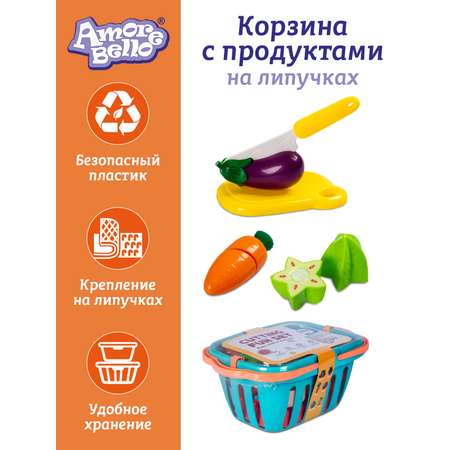 Игрушка AMORE BELLO продукты