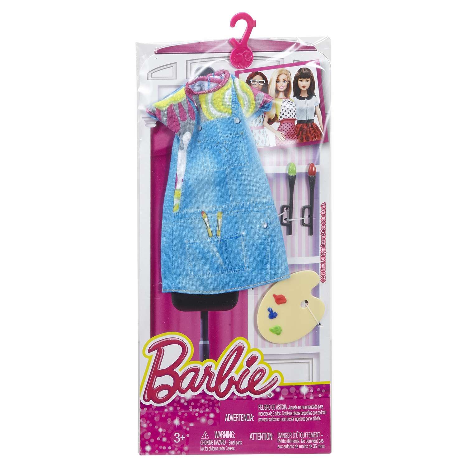 Одежда Barbie Наряды для разных профессий в ассортименте CHJ27 - фото 8