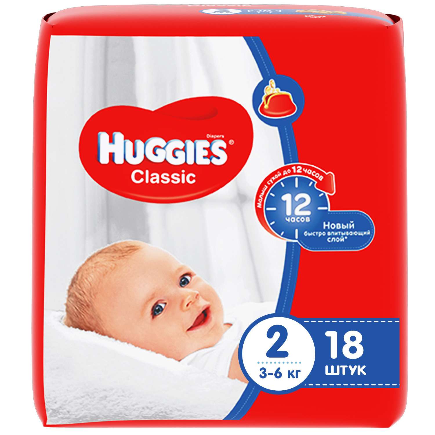 Подгузники Huggies Classic 2 3-6кг 18шт - фото 1