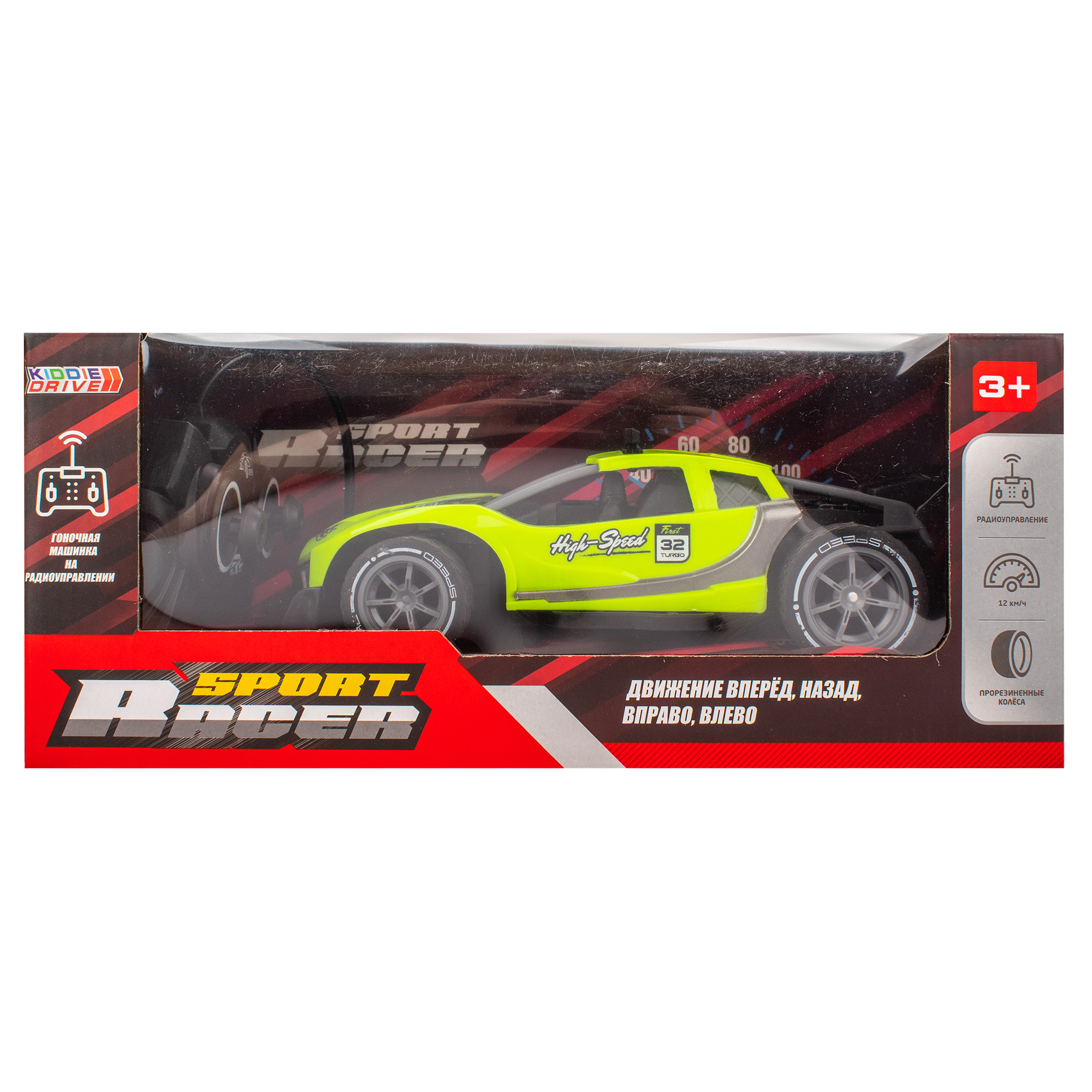 Автомобиль РУ KiddieDrive Sport Racer - фото 9