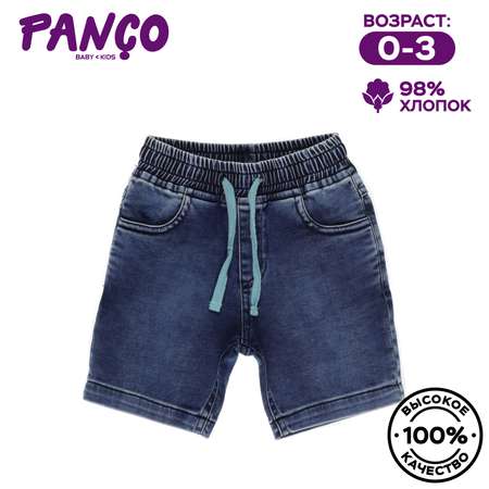 Шорты PANCO