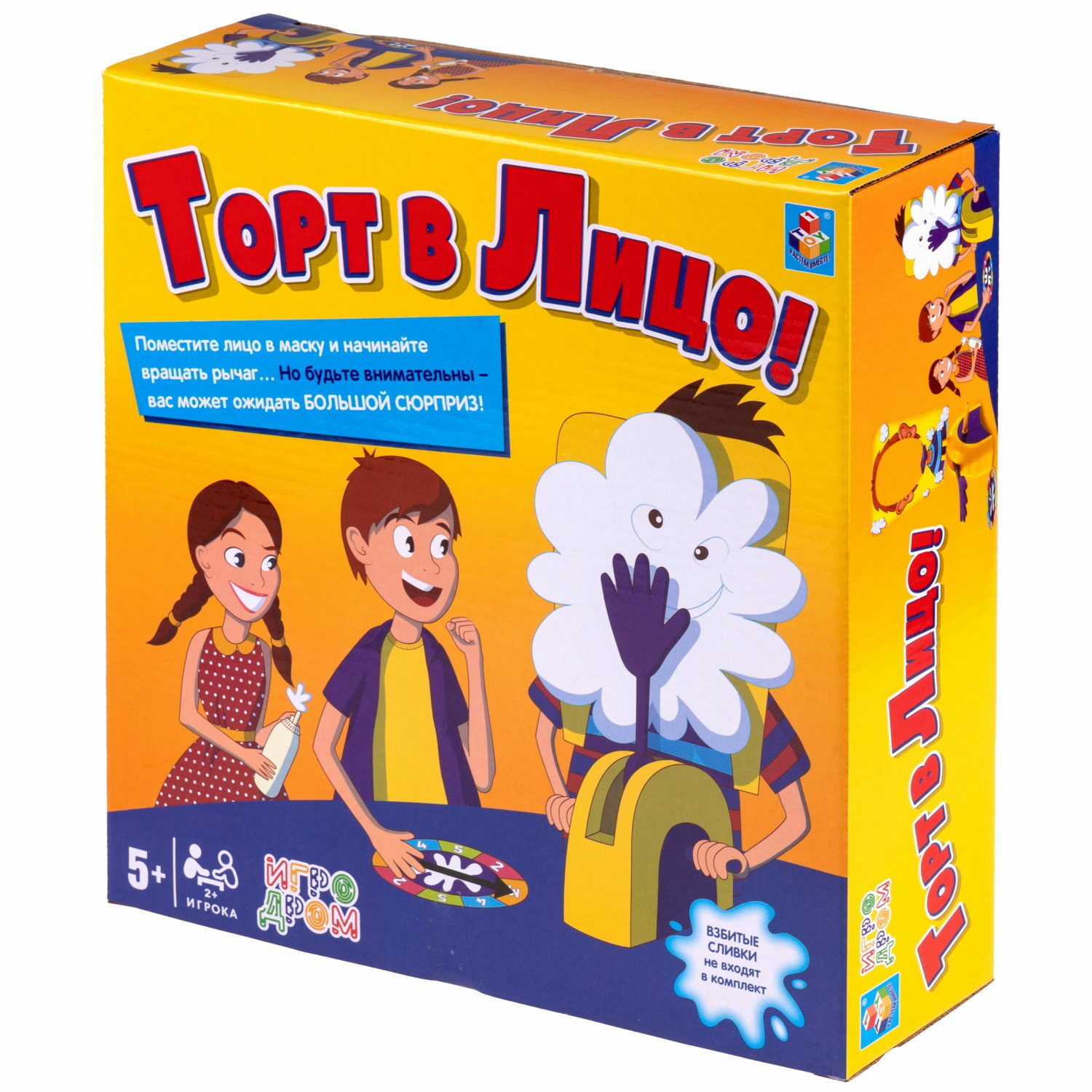 Игра настольная 1TOY игродром Торт в лицо - фото 17