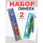 Линейка Символик Машинки и самолет