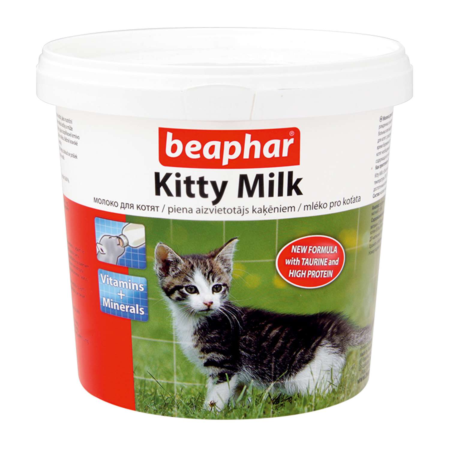Смесь для котят Beaphar 500г Kitty Milk молочная - фото 1