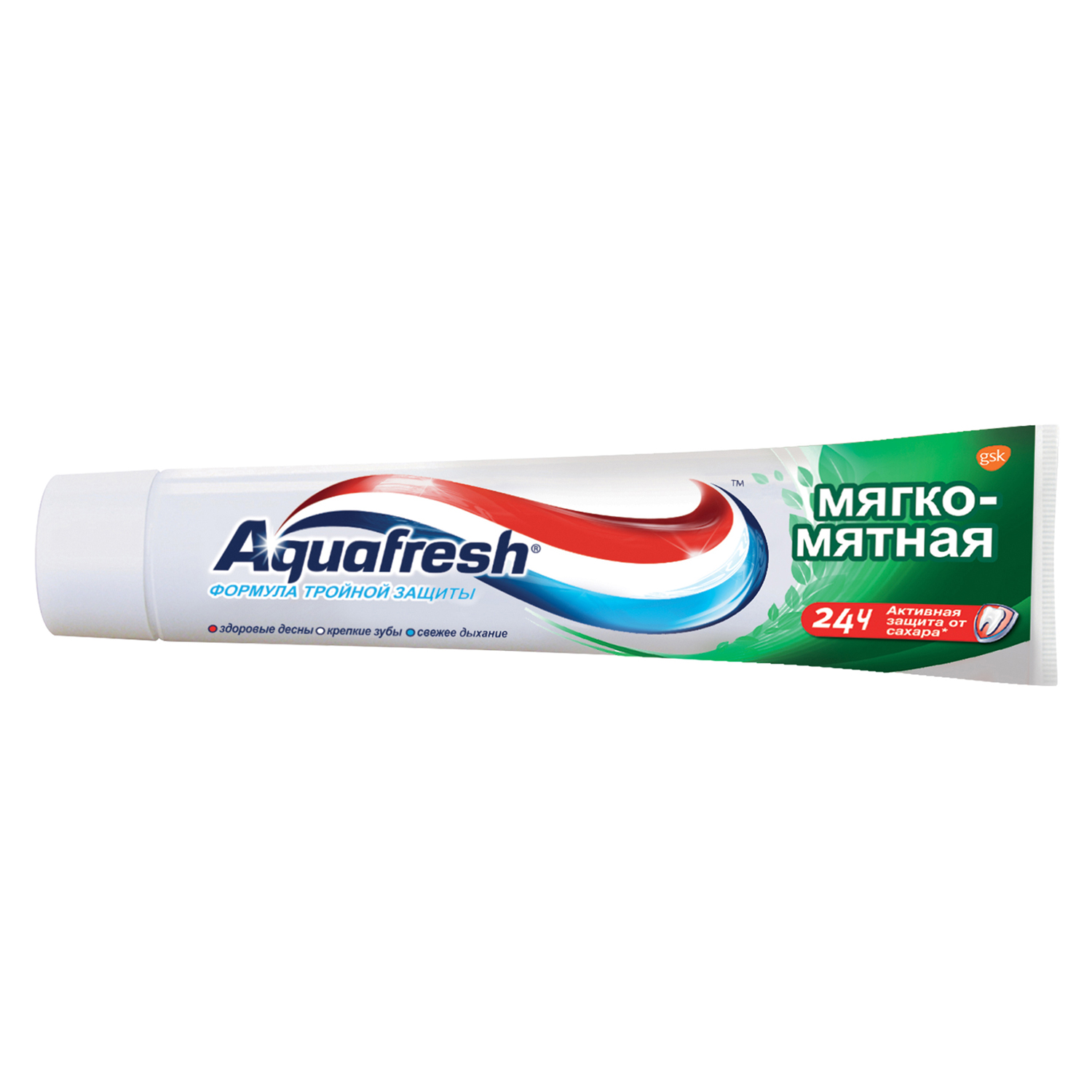 Зубная паста Aquafresh мягко-мятная 3+ 125 мл 2 штуки - фото 7