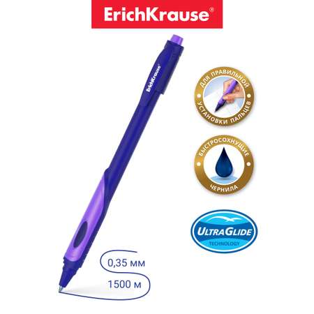 Ручка шариковая ErichKrause ErgoLine Kids Ultra Glide Technology синий 2 шт