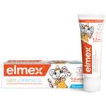 Зубная паста Colgate Elmex Baby 0-2лет 50мл