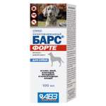 Спрей инсектоакарицидный для собак АВЗ Барс Форте 100мл