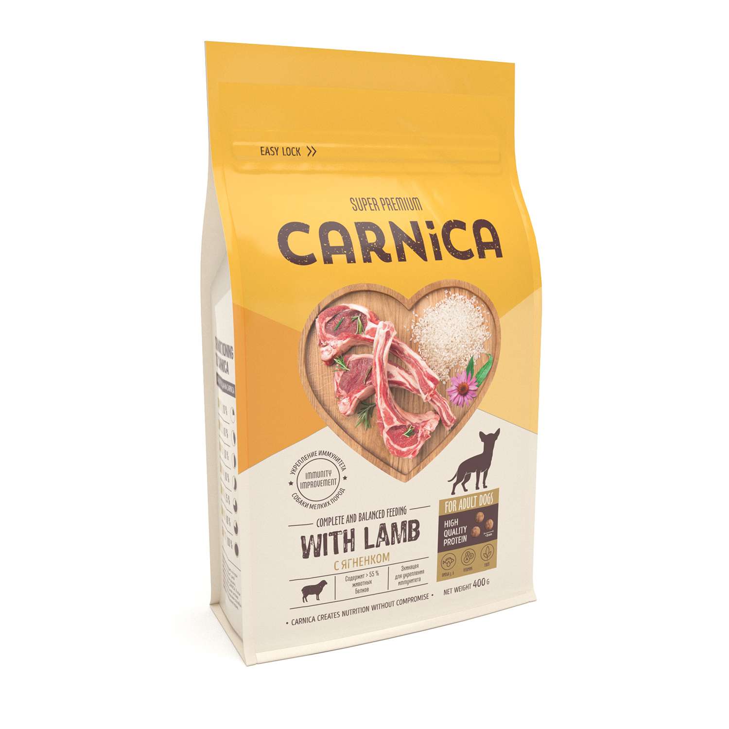 Корм для собак Carnica 0.4кг ягненок-рис для мелких пород сухой - фото 1