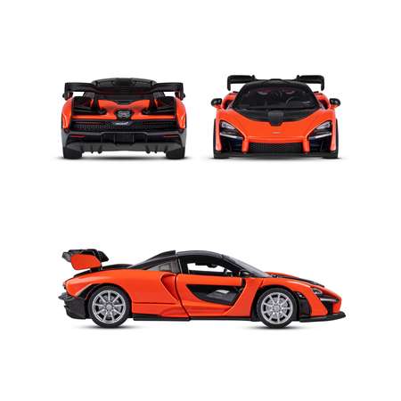Машинка металлическая АВТОпанорама игрушка детская McLaren Senna Road Car оранжевый открываются двери свет звук инерция
